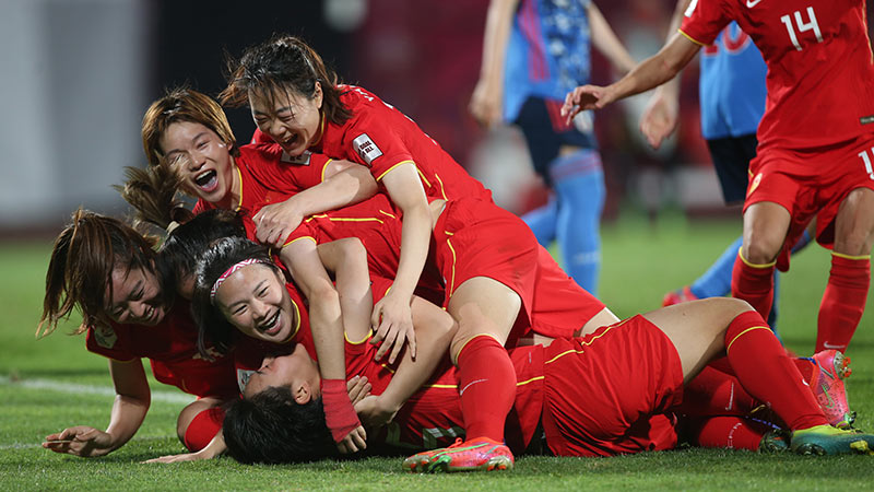 AFC Women’s Asian Cup™ 
